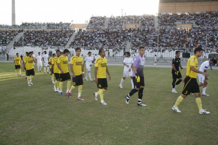 Estádio de Bandar Abbas